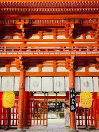 【京都府/賀茂御祖神社】2023年行ってよかった！京都府の神社②