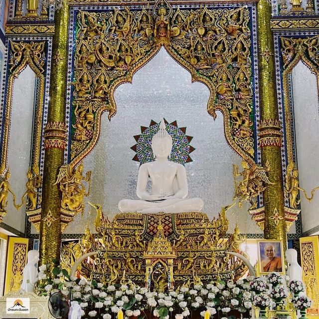วัดนามะตูม