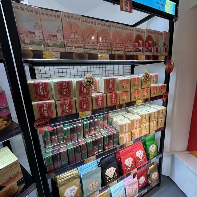 澳門｜澳品薈