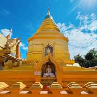 วัดพระธาตุจอมสัก จ.เชียงราย
