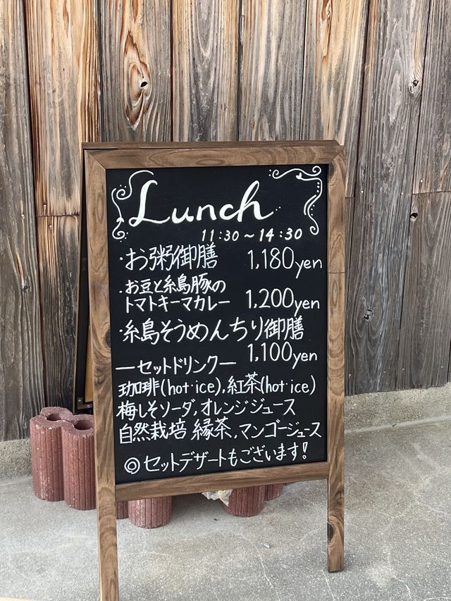 【福岡カフェ】古民家をリノベーションした素敵な隠れ家カフェも