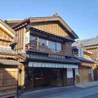 Starbucks Coffee ถนนโบราณโอะคะเงะโยะโคะโจ
