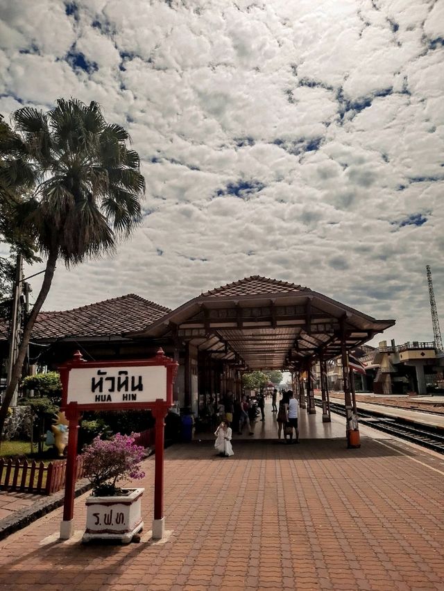 สถานีรถไฟหัวหิน