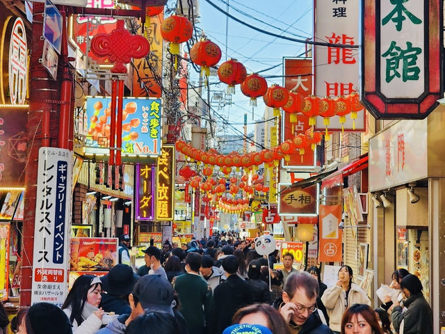 Yokohama Chinatown