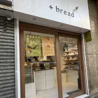🍞 +Bread Bakery