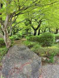 Gifu Park
