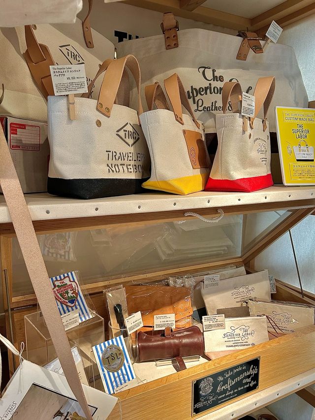 도쿄 나카메구로 소품샵추천👍🏻💛