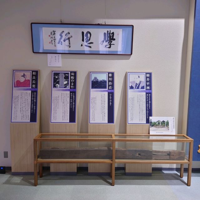 平洲記念館・郷土資料館！