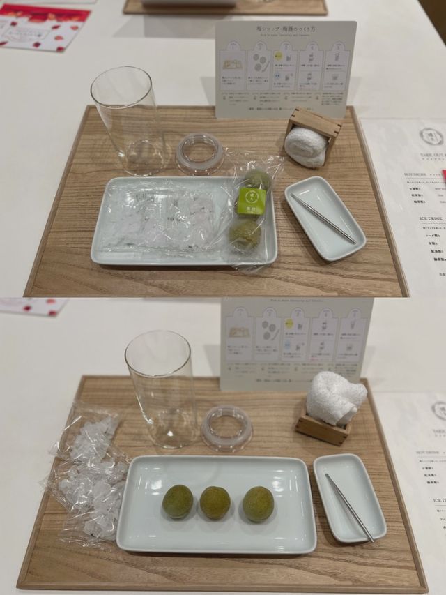 【京都/烏丸】京都✨オリジナル梅酒作り体験🥰