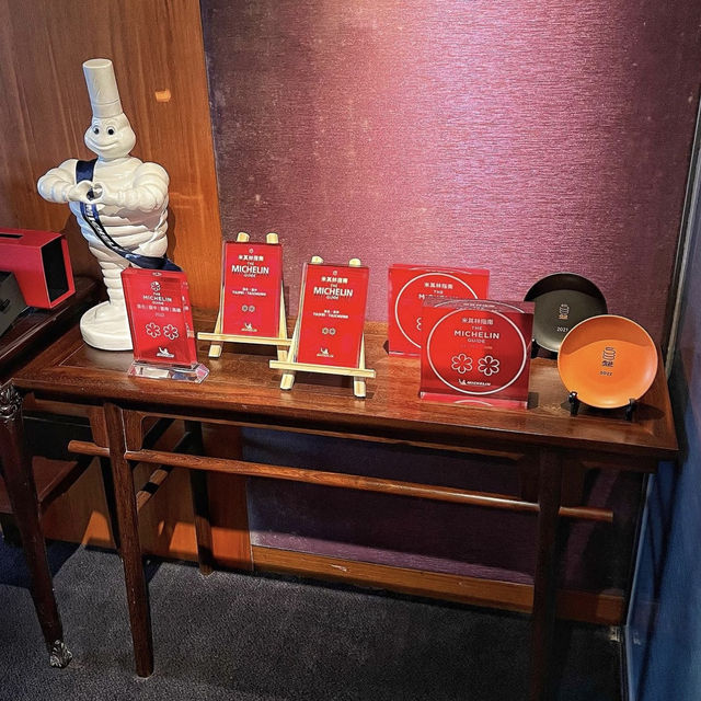 【台湾・台北】5年連続ミシュラン獲得の四川料理