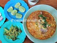 ข้าวซอยร้านดังของเชียงใหม่