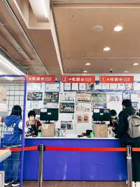 台北西門 👣 animate 安利美特 台北店📚
