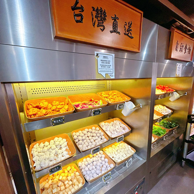 甜品有驚喜🤩🌟