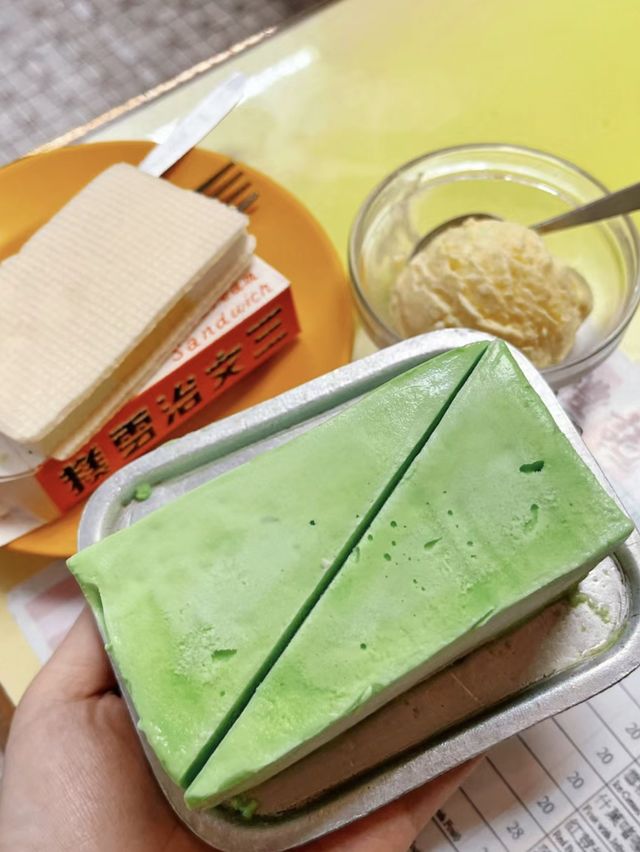 澳門|禮記雪糕 澳門|禮記雪糕
