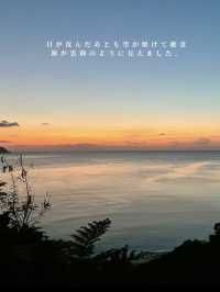 【奄美大島】島の絶景スポットで見るサンセット
