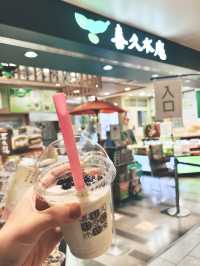 🇯🇵日本仙台伴手禮🎁 喜久水庵ずんだ茶屋 五條悟的最愛🤭