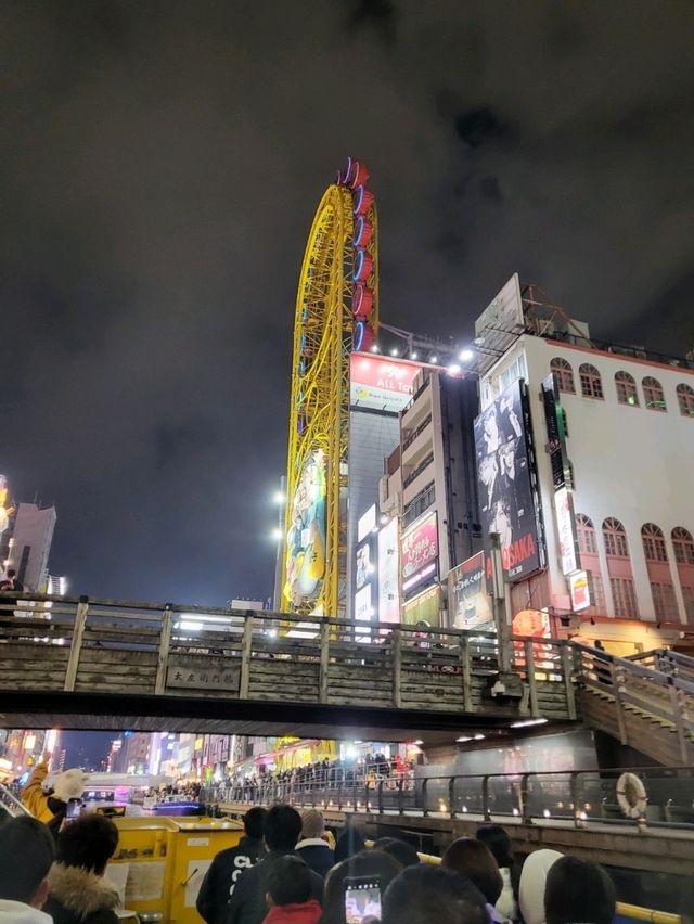 일본 오사카 도톤보리 돈키호테 관람차