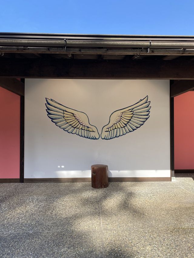 【石川県】彩り長屋