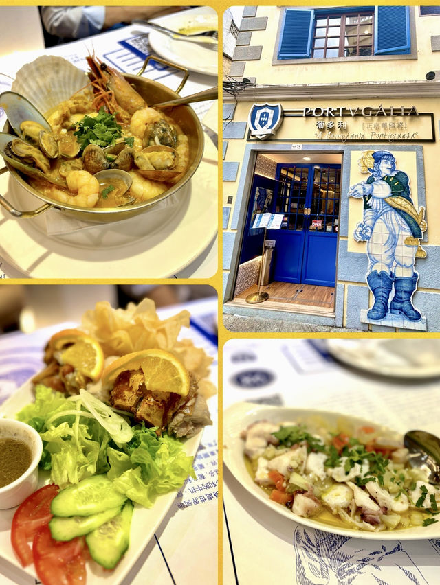【澳門】葡多利Portvgalia：正宗葡國菜海鮮飯、乳豬腩