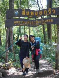 สันหนอกวัวเส้นทางเดินป่าที่จองง่ายแต่เดินยาก 