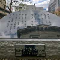 札幌観光！「札幌市時計台」