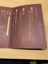 【福岡カフェ】手搾り！8席のみの小さなモンブラン専門店