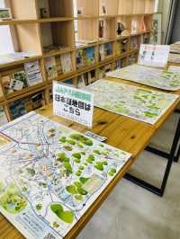 【京都府】宇治観光前に情報収集！