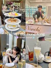 香港美利酒店高水準下午茶-Garden Lounge