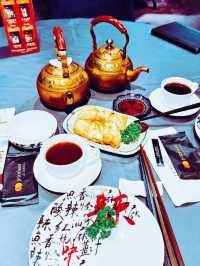 念川居！精緻早午茶！好味道！正！