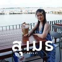 ซีฟู๊ดสดๆ กับวิวทะเลเขาสามมุข