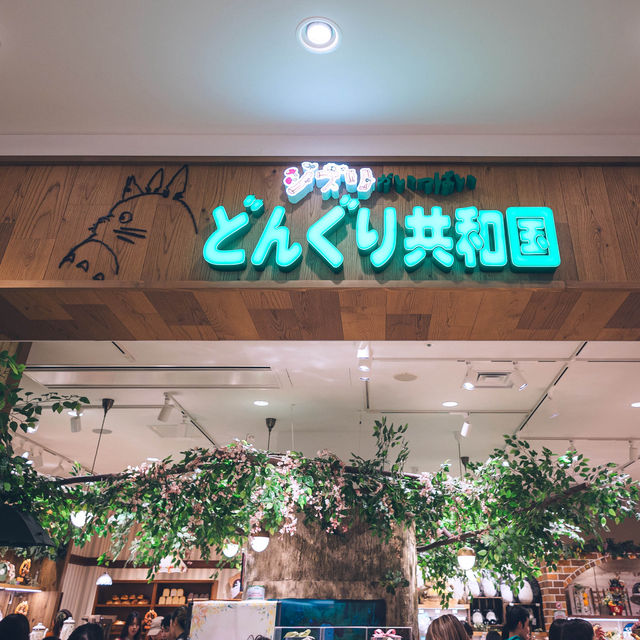 【大阪】ジブリの世界に入り込んだ写真が撮れちゃう！？マル㊙️撮影スポット🙊📸