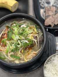 바쁘고 지친 🥘 강남역 직장인들을 위한 점심 한식 맛집투어 추천🌟