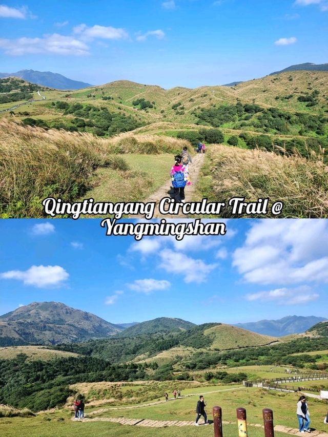 Qingtiangang Circular Trail, Yangmingshan