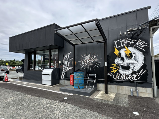 福岡・篠栗。国道201号線添いのカフェ『JAVA CY (ジャワ コーヒーヤード)』