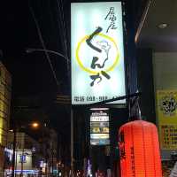 【沖縄】どれを食べても美味しい！おすすめ店