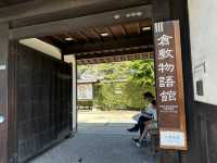 岡山・倉敷。江戸中期に建てられた国指定重要文化財の民家を改修した『倉敷物語館』