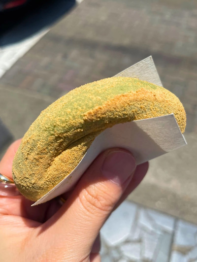 奈良】ふわふわもちもち！つきたてのよもぎ餅が美味しい🤤 | Trip.com 奈良