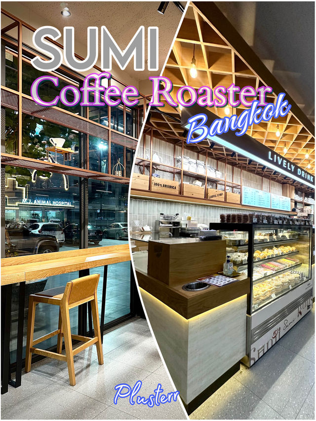 ร้านเล็กๆ ☕️กาแฟเข้มรสชาติดี ขนมหลากหลายเจ้า 🍵