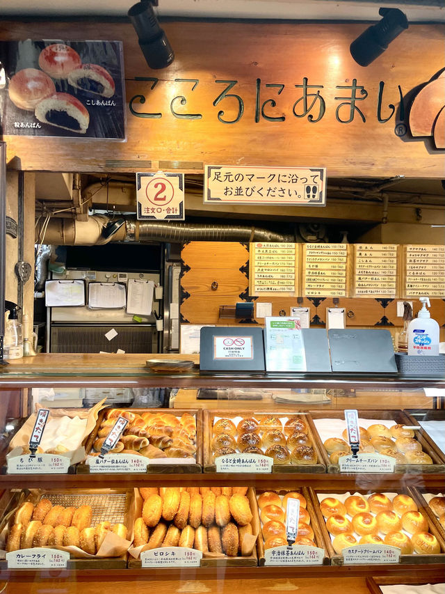 【大阪】行列のできる「あんぱん専門店」