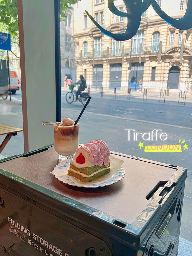 倫敦超美味甜品咖啡店-Tiraffe