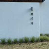 [속초] 울산바위뷰의 노천탕 즐기는 “설레다 펜션”