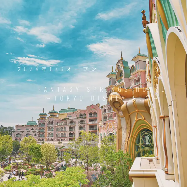 Fantasy Springs Hotel 將於 6 月 6 日開業