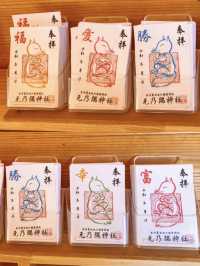 【山口】山口県で人気の絶景スポットといえばココ