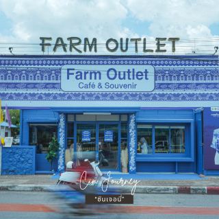💙Newly opened blue OTOP cafe by Barahom #Pattani