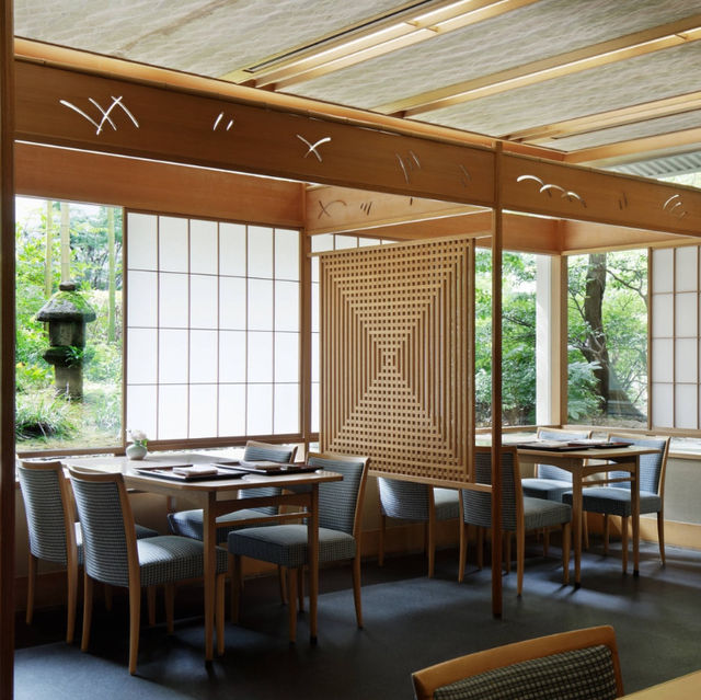 Serene Retreat at The Prince Kyoto Takaragaike