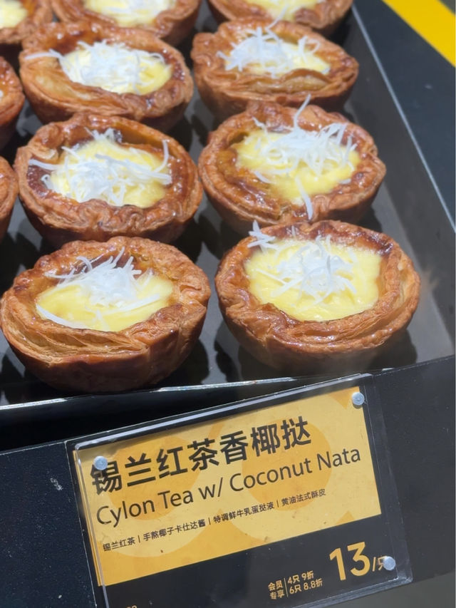 深圳新開蛋撻店😋 塔撻試食報告！