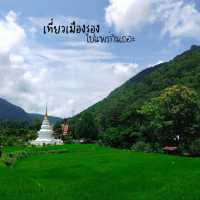 เที่ยวเมืองรองไป "แพร่" กันเถอะ