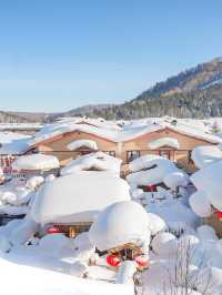ตะลุยหมู่บ้านหิมะ China Snow Town ฮาร์บิน