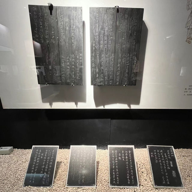 珠海市博物館：歷史與科技