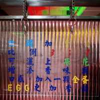 重溫詹記美味